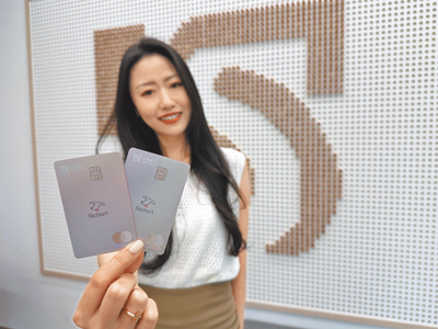 「台新Richart卡」卡面搭載全新Richart LOGO,象徵全新世代數位經營主軸-信用卡與數位銀行服務深度整合。(台新提供/黃琮淵台北傳真) image
