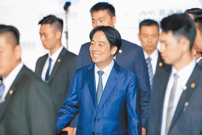 兩岸交流遠景基金會5日在台北舉行「凱達格蘭論壇:2025印太安全對話」,賴清德總統(中)出席開幕致詞。(黃世麒攝) image