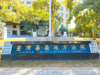 嘉義地院國民法官專庭6日判重摔母親致死的莊男17年5月徒刑。(本報資料照片) image