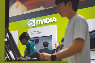 美國科技巨頭輝達(NVIDIA)6日凌晨在微博發表長文,再次向陸方喊話,強調晶片不存在後門、終止開關和監控軟體。(中新社) image