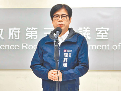 楊柳颱風直撲台灣,高雄市長陳其邁12日指出,「這一次再下大雨的話,恐怕會有致災風險」。(柯宗緯攝) image