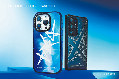 3C配件品牌CASETiFY宣布推出TOMORROW X TOGETHER | CASETiFY聯名系列,慶祝韓國人氣男團TOMORROW X TOGETHER(TXT)的粉絲MOA即將迎來的第6個生日。聯名產品以近日亮相的正規四輯《The Star Chapter:TOGETHER》為設計概念。這次系列推出多款手機殼印花(見圖),不論是可印上自己名字的客製化手機殼,或是提供粉絲放置偶像小卡的透明框手機殼,還有MOA必收的限定組合套組,一口氣包攬此聯名系列手機殼、鑰匙圈、及卡套支架。(CASETiFY提供) image