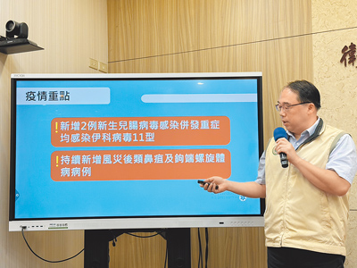 疾管署表示有新生兒殺手之稱的伊科病毒11型腸病毒,還沒退流行,準父母應小心留意。(鄭郁蓁攝) image