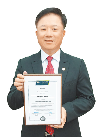 中華電信榮獲英國《金融時報》「2025亞太氣候領袖」,名列台灣電信業之冠。圖為中華電信董事長簡志誠。(中華電信提供/黃琮淵台北傳真) image