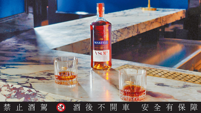 「馬爹利VSOP」換瓶身,設計靈感源自釀酒師品鑑原酒時所使用「Montre」樣瓶,線條流暢簡約。(Martell提供) image