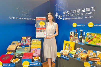 新光三越超過350款中秋禮品,8月20日起線上線下預購開跑。(新光三越提供) image