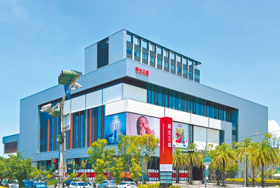 新光三越台南小北門店將於8月29日試營運。(新光三越提供) image
