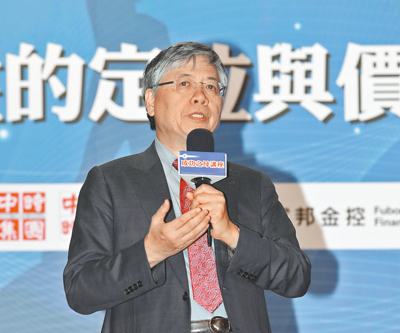 前輔仁大學校長江漢聲。(本報資料照片) image