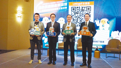 由成創永續、SGS及中國時報合辦的「綠色供應鏈產業論壇」21日在高雄登場,成創永續總經理陳峙霖(左起)、新光醫院院長特助傅健泰、嘉里大榮物流品保室主任陳祥,以及SGS副總裁鮑柏宇分享自家實際經驗與見解。(丁治綱攝) image