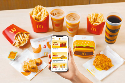 麥當勞App經常推買1送1等優惠券。(麥當勞提供) image