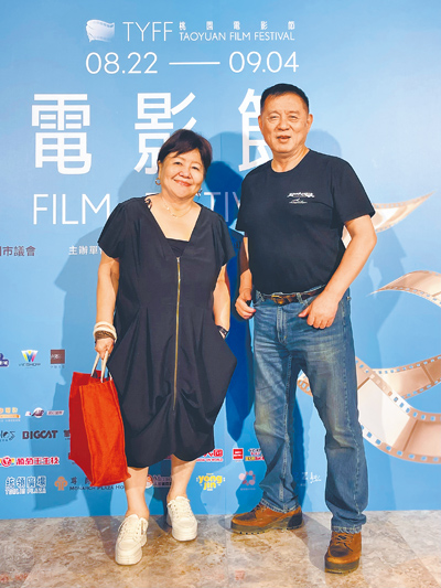 史詩級紀錄片《里斯本丸沉沒》導演方勵(右)與台灣新電影教母焦雄屏22日出席桃園電影節。(桃園電影節提供) 史詩級紀錄片《里斯本丸沉沒》導演方勵(右)與台灣新電影教母焦雄屏22日出席桃園電影節。(桃園電影節提供)