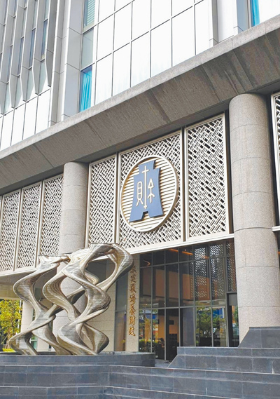 多數公股銀行警示帳戶增速高於整體業界,財政部請各公股銀行自我檢視規範並落實執行。(王莫昀攝) image