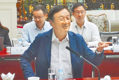 華為公司創辦人兼職行長任正非表示,堅信大陸在技術研究領域的發展步伐不可阻擋。(新華社) image