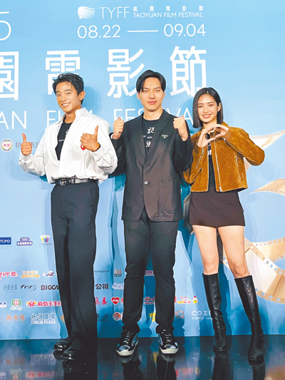 初孟軒(左起)、導演馬新語、雷嘉汭24日為《詭鄉》造勢。(桃園電影節提供) image