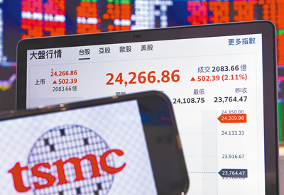 台經院25日表示,川普若對半導體課重稅,這將嚴重影響美國的基礎建設進程。(陳俊吉攝) image