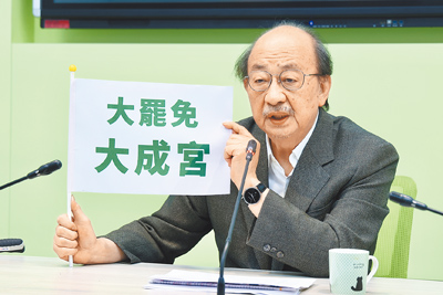 針對藍委的大罷免以31比0收場,民進黨內部矛盾檯面化,綠委郭國文、林淑芬公開炮轟黨團總召柯建銘(見圖)「假傳聖旨」。(本報資料照片) image