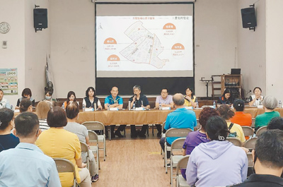 「全台最大里」高市左營區福山里近期舉辦說明會,討論重新劃分里別事宜。(高市府民政局提供/柯宗緯高雄傳真) image