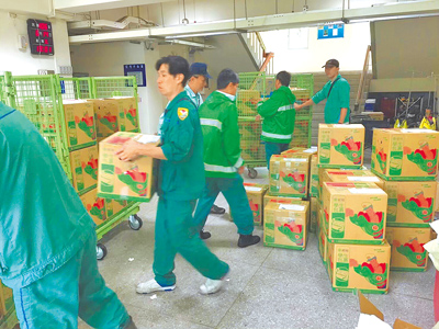 受美國關稅新規衝擊,中華郵政暫停收寄往美國的商品類郵件,公司恐年損約3.6億元營收。(中華郵政提供) image