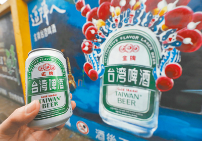 立委提案把啤酒原物料啤酒花、麥芽的關稅,統統降至「0」,預料最快年底前可降稅。(本報資料照片)(酒後不開車 安全有保障) image