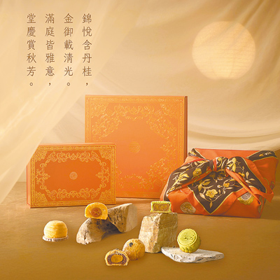 采采食茶全新「璽悅」絲巾禮盒,即日起至10月6日全系列95折起。(采采食茶提供) image