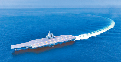 中共第三艘航空母艦福建艦首航試驗。(新華社) image