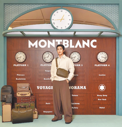 婁峻碩出席MONTBLANC Let’s Write Pop-up開幕活動,演繹秋冬最新Grain斜背包。(萬寶龍提供) image