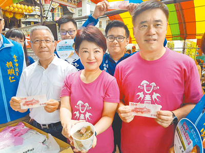 藍委認為,若郝龍斌(右)有意願參選國民黨主席,有助盧秀燕(中)未來在2028代表國民黨參選總統。(本報資料照片) image
