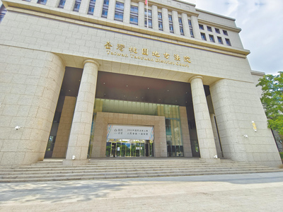桃園市副市長王明鉅親戚遭詐騙,法院針對抵押房產詐騙1500萬元的部分,將潘姓仲介、陳姓掮客分別判刑1年及6月,宣告潘緩刑4年,其餘還在審理中。(賴佑維攝) image