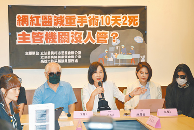 網紅醫師王銘嶼遭爆執行的手術中,10天內有2名患者在術後死亡,經高雄市衛生局調查後,確認涉及多項違規,3日宣布廢止他的醫師執照,並勒令所服務的安泰醫院外科門診及住院業務停業3個月。(本報資料照片) image