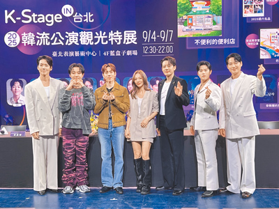KAI(左起)、U-KWON、張東雨、先藝、SE7EN、金桐俊、李志勳4日出席韓流公演觀光特展開幕記者會。(孫伊萱攝) image