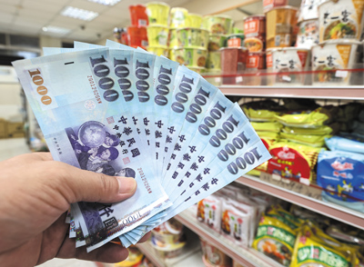 國民年金月投保金額明年可望調升!一般身份被保險人自付額將從1245元增加為1331元,給付也會同步增加。(本報資料照片) image