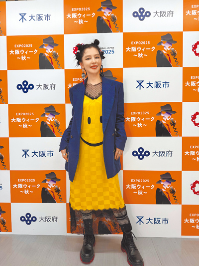 徐若瑄7日受邀登「關西萬博大阪週」開唱。(威威巖提供) image