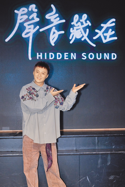 金曲歌王許富凱愛心不落人後,7日為公益演唱會獻聲。(聲音藏在提供) image