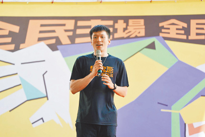 運動部長李洋被問到台北市職業籃球員職業工會提告籃球協會之事回應表示,運動部將積極協商,盼雙方能在1個月內面談。(大會提供/賴佑維桃園傳真) image