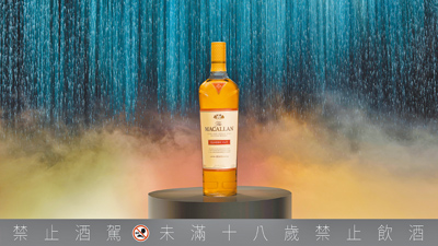 麥卡倫「Classic Cut經典復刻2025」亞洲首發,精準演繹年度代表風味,限量登場。(麥卡倫提供) 麥卡倫「Classic Cut經典復刻2025」亞洲首發,精準演繹年度代表風味,限量登場。(麥卡倫提供)