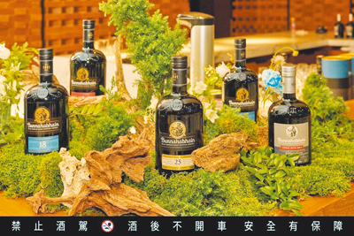 布納哈本25年具焦糖甜點、橡木香味,口感為迷人的甜漿果和奶油合成美妙的口感,帶有烘烤過的堅果和麥芽的風味,尾韻輕柔不甜膩。(業者提供) 布納哈本25年具焦糖甜點、橡木香味,口感為迷人的甜漿果和奶油合成美妙的口感,帶有烘烤過的堅果和麥芽的風味,尾韻輕柔不甜膩。(業者提供)