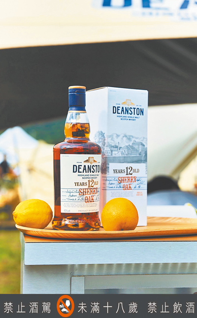 汀士頓重雪莉桶12年威士忌酒體柔順但層次豐富,帶點香甜蜂蜜和水果清香,尾韻則有迷人的蜜餞與烏梅香。(業者提供) 汀士頓重雪莉桶12年威士忌酒體柔順但層次豐富,帶點香甜蜂蜜和水果清香,尾韻則有迷人的蜜餞與烏梅香。(業者提供)