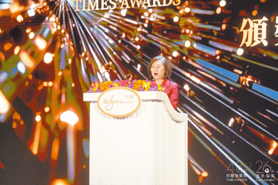 永利澳門總裁陳志玲說,此次與時報獎合作,希望替華文創意人提供展現才華的舞台。(時報獎執委會提供) 永利澳門總裁陳志玲說,此次與時報獎合作,希望替華文創意人提供展現才華的舞台。(時報獎執委會提供)