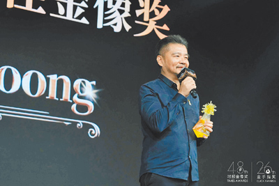 TOPic&Loong創始人暨首席創意官龍傑琦期許自己每年至少做一件公益廣告。(時報獎執委會提供) image