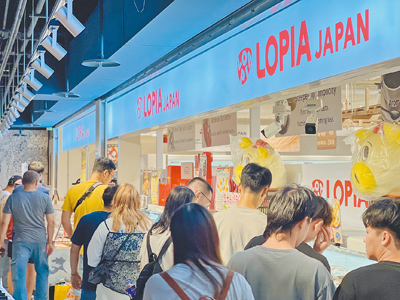 日系超市助攻買氣,新光三越台南小北門店LOPIA日均湧入6000人次,創全台坪效新高。(新光三越提供) 日系超市助攻買氣,新光三越台南小北門店LOPIA日均湧入6000人次,創全台坪效新高。(新光三越提供)