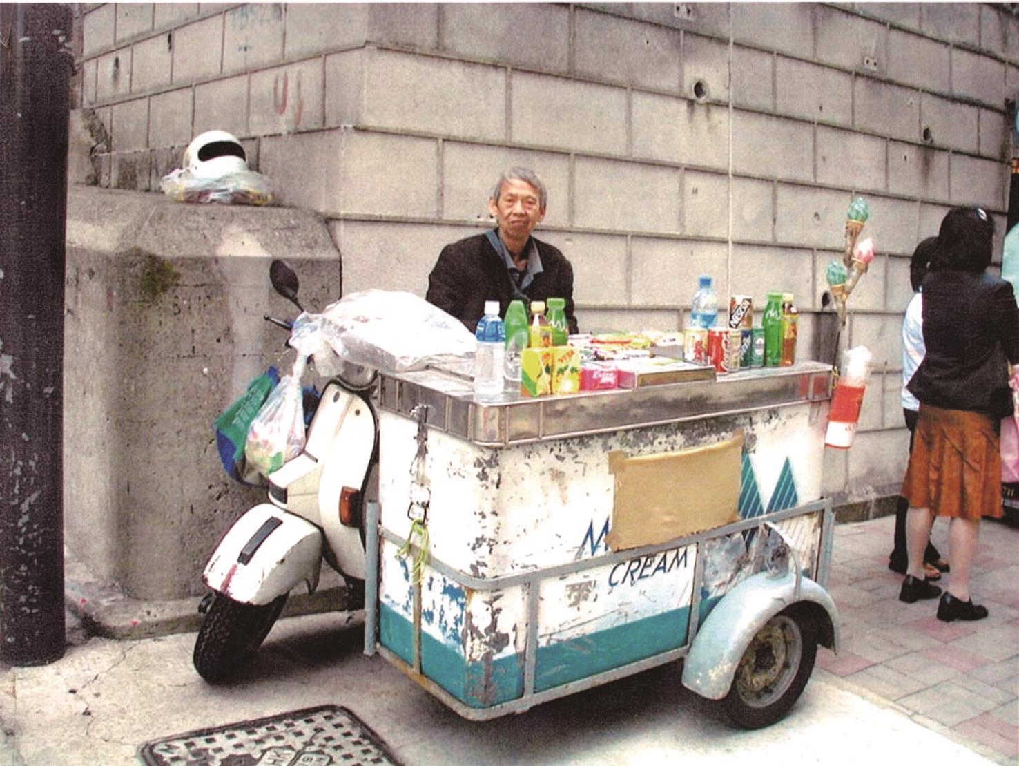 香港小販行業式微特色文化瀕危- AA4 香江探索- 20251003 - 中國時報- 翻爆- 翻報