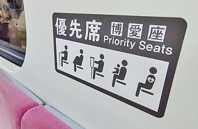 (圖/本報系資料照) image
