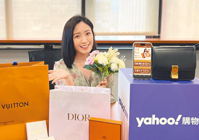 Yahoo購物「百貨週年慶」登場,3C家電最低5折起、國際精品下殺3折起。(Yahoo購物中心提供) image