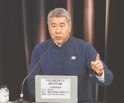 國民黨主席選舉候選人張亞中(見圖)9日點名候選人鄭麗文,希望找鄭就「國民黨主席應否拜會高市早苗」為題進行辯論。(本報資料照片) image