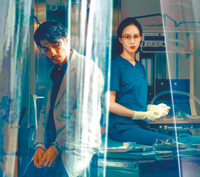 張鈞甯《The Outlaw Doctor 化外之醫》 張鈞甯《The Outlaw Doctor 化外之醫》