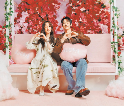 柯佳嬿《童話故事下集》 柯佳嬿《童話故事下集》