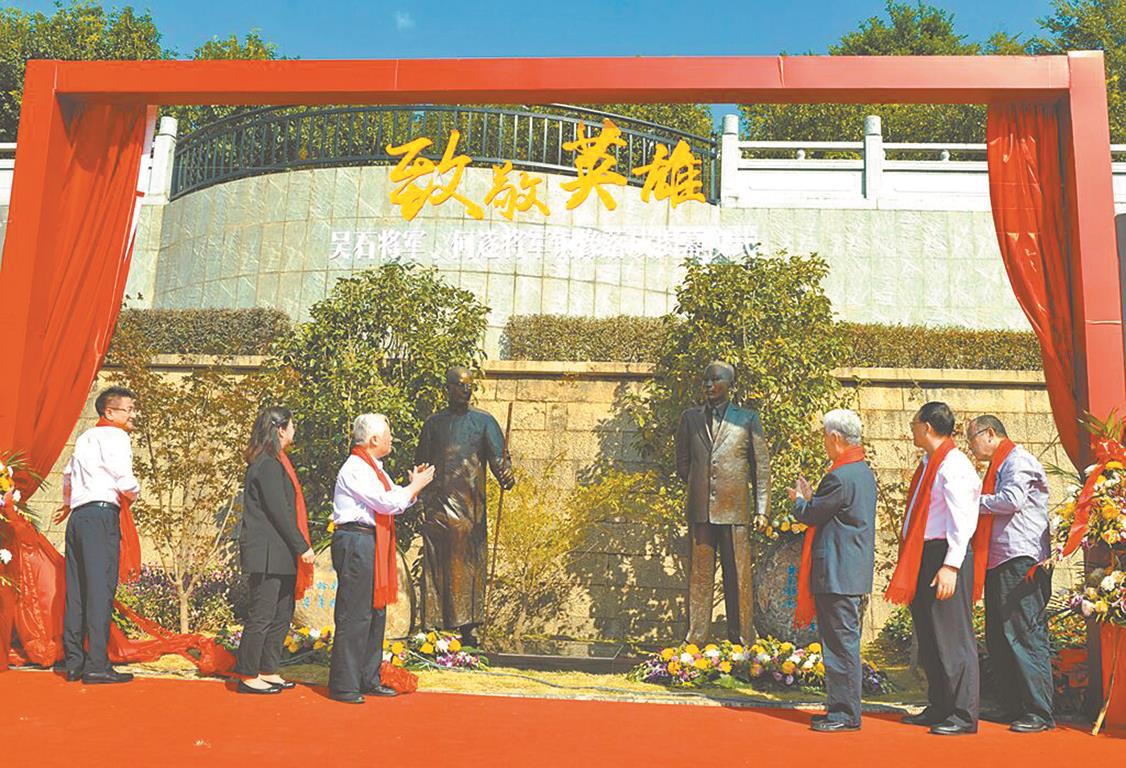 (圖/中新社) image