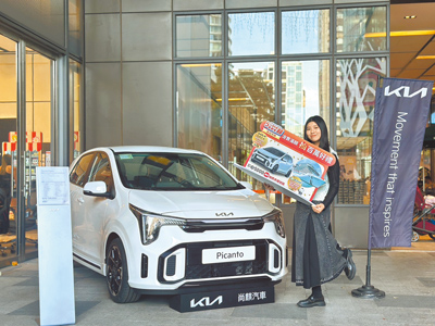 宏匯廣場周年慶,消費滿5000元再抽KIA汽車。(宏匯廣場提供) 宏匯廣場周年慶,消費滿5000元再抽KIA汽車。(宏匯廣場提供)