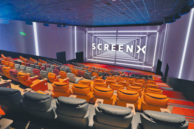 大巨蛋秀泰影城包含全台獨家ULTRA 4DX、SCREENX、Dolby Vision + Atmos三大高規格特殊廳,及全球首創Remmi Chair影廳。(秀泰影城提供) 大巨蛋秀泰影城包含全台獨家ULTRA 4DX、SCREENX、Dolby Vision + Atmos三大高規格特殊廳,及全球首創Remmi Chair影廳。(秀泰影城提供)