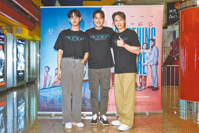 《整形過後》温昇豪(右起)、李廷鎮、洪暐哲23日出席宣傳活動。(六魚文創提供) 《整形過後》温昇豪(右起)、李廷鎮、洪暐哲23日出席宣傳活動。(六魚文創提供)